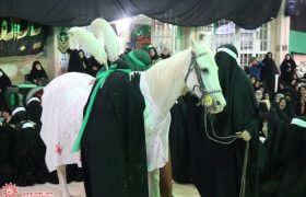 اجرای نمایش آئینی بانوی دشت در دارالکریمه حضرت رقیه(س) توسط گروه هنری ارغوان