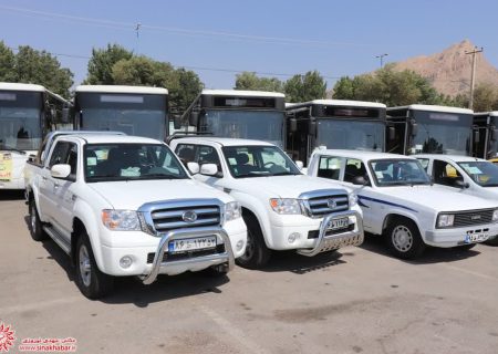 آئین رونمایی از خودروهای جدید خدماتی و حمل و نقل شهرستان شهرضا