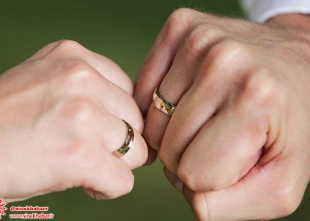 ۲۰ کلید خوشبختی در زندگی مشترک