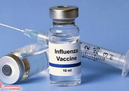 هفته اول مهر زمان طلایی تزریق واکسن آنفولانزا