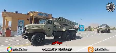 صبحگاه مشترک و رژه نیروهای مسلح شهرستان در پادگان گروه ۲۲ توپخانه ارتش در شهرضا به مناسبت هفته دفاع مقدس