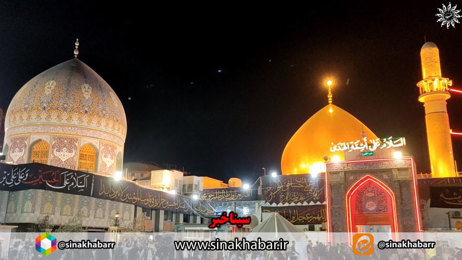 پیمودن راه عشق با پای جان(پیاده اروی اربعین حسینی)