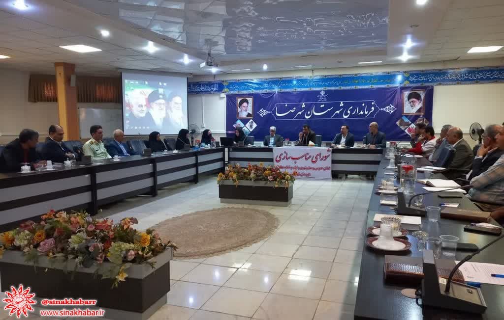 بیش از ۹۲ هزار معلول از خدمات توانبخشی بهزیستی استان اصفهان استفاده می کنند