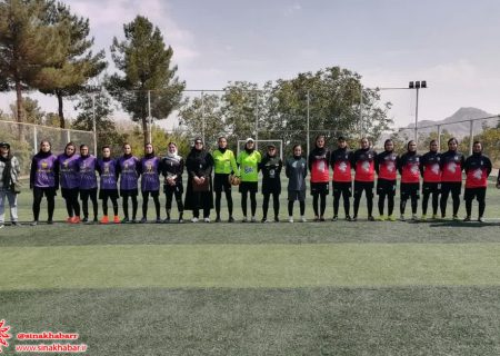 تیم منتخب کمیته مینی فوتبال بانوان شهرضا در رقابت های استانی جام محلات ایرانیان حضور یافت