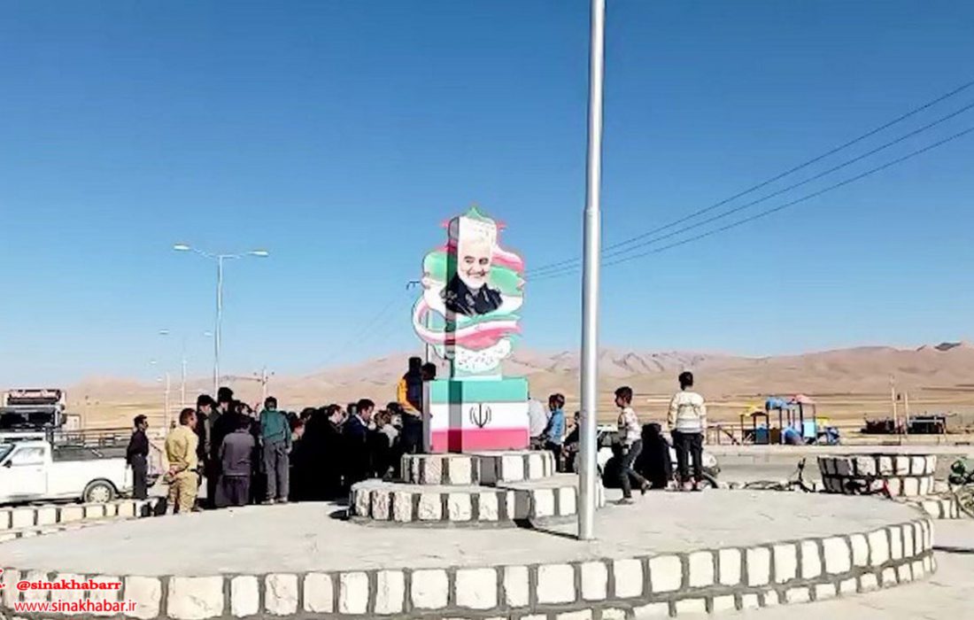 بلوار شهدای قشقایی و میدان شهید سردار سلیمانیِ روستای گل افشانِ سمیرم افتتاح شد
