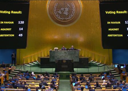 تصویب قطعنامه ضد صهیونیستی در مجمع عمومی سازمان ملل