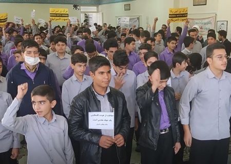 تجمع دانش آموزان شهرضا در حمایت از مردم مظلوم غزه