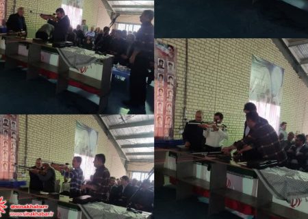 سالن تیراندازی شهدای هونجان به مناسبت روز روستا و عشایر افتتاح شد