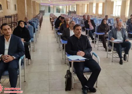 جلسه کمیته تخصصی هم افزایی صنعت و دانشگاه شهرستان شهرضا در سالن اجتماعات کارخانه فولاد گستر حداد کچو