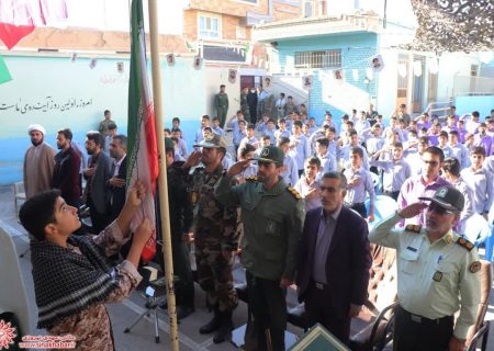 مراسم صبحگاه هفته بسیج دانش آموزی در دبیرستان شهید قدوسی شهرضا در سالروز شهادت شهید فهمیده