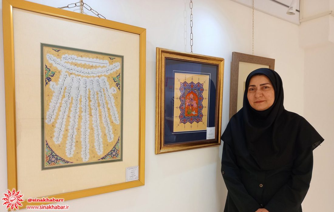 نمایشگاه خوشنویسی پویندگان هنر در شهرضا برپاست