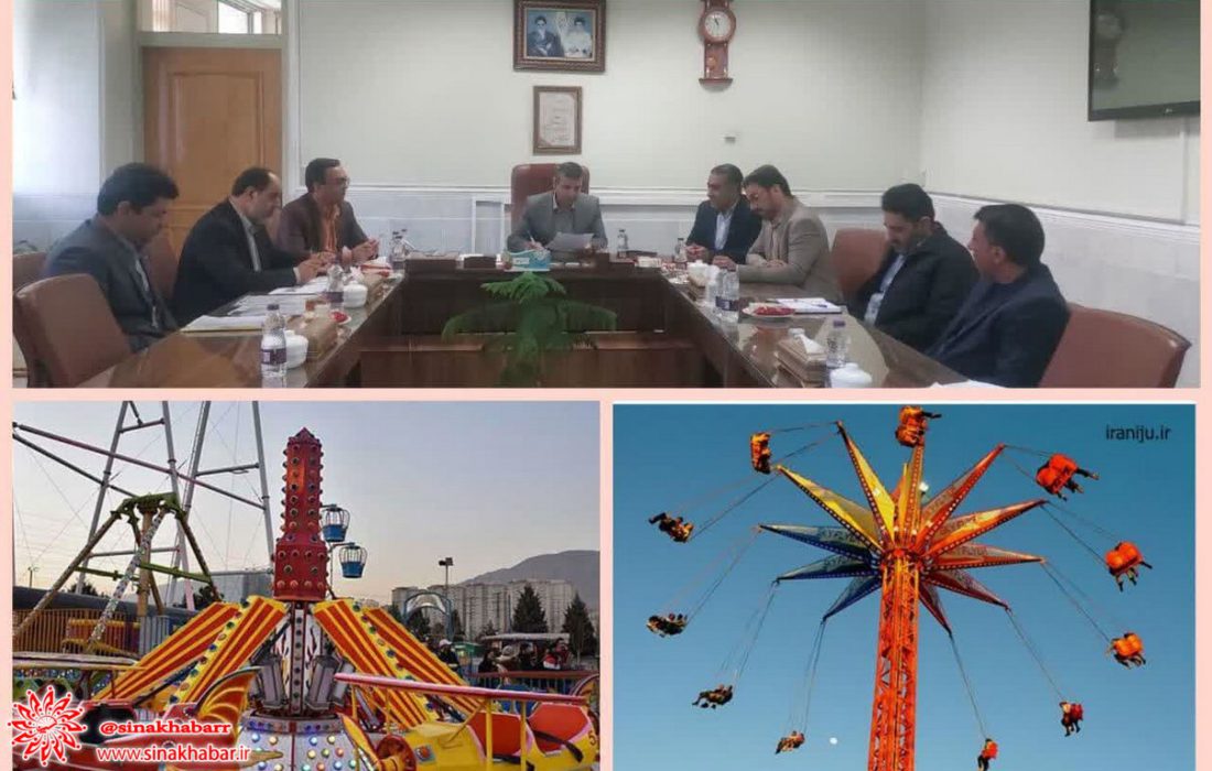 پارک شهید بهشتی شهرضا به وسایل بازی پیشرفته و جدید مجهز می شود