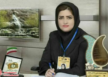 دلنوشته ای از فاطمه طایی، خبرنگار سمیرمی به مناسبت روز جهانی معلولان