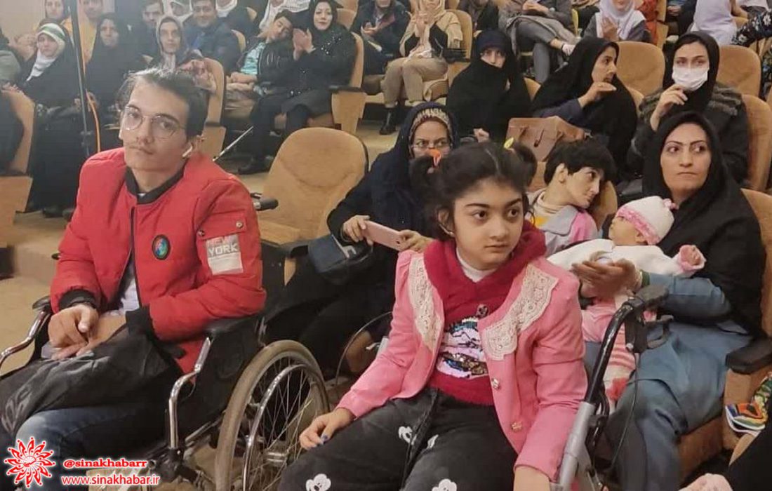جشن روز جهانی معلولان در شهرضا برگزار شد