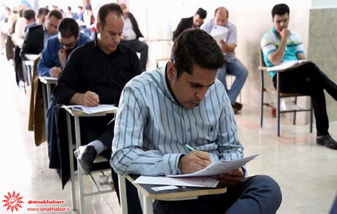 نتایج نهایی یکی از آزمون‌های استخدامی وزارت آموزش و پرورش اعلام شد