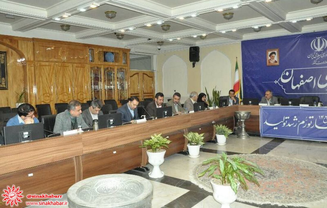 برنامه جامع اقدام مشترک شهرضا و اصفهان بررسی شدند