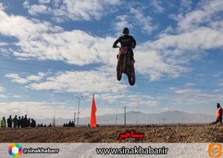 مسابقات چند جانبه موتور کراس کشوری جام سردارسلیمانی در روستای زیارتگاه شهرضا