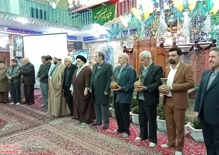 همایش علمداران عشق در بیت العباس(ع) شهرضا و افتتاح مجتمع پزشکی حضرت ابالفضل(ع)