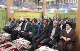مراسم بزرگداشت حماسه ۹ دی در مسجد سلمان فارسی شهرضا
