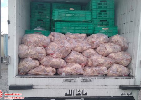 بیش از هزار کیلو گرم شینسل و فیله گرم مرغ فاقد گواهی حمل بهداشتی در شهرضا توقیف شد