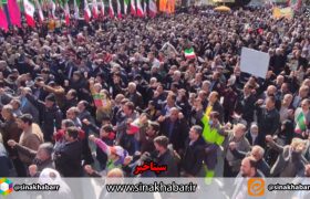 راهپیمایی ۲۲ بهمن در شهرستان شهرضا