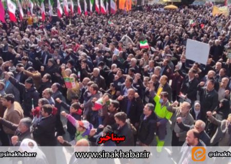 راهپیمایی ۲۲ بهمن در شهرستان شهرضا