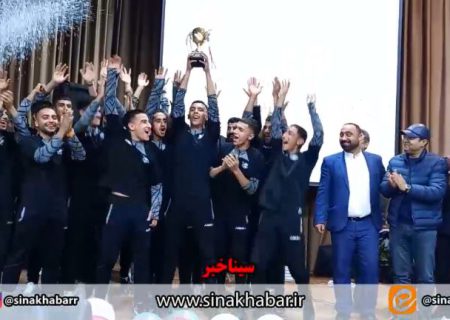 جشن قهرمانی باشگاه فوتبال پردیسان شهرضا