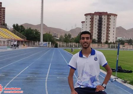 دانشجوی دانشگاه آزاد شهرضا پیراهن تیم ملی دو و میدانی را بر تن کرد