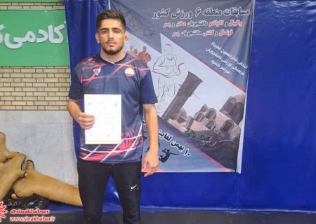 آزادکار شایسته شهرضا نائب قهرمان رقابت های دانشجویان منطقه ۶ کشور شد