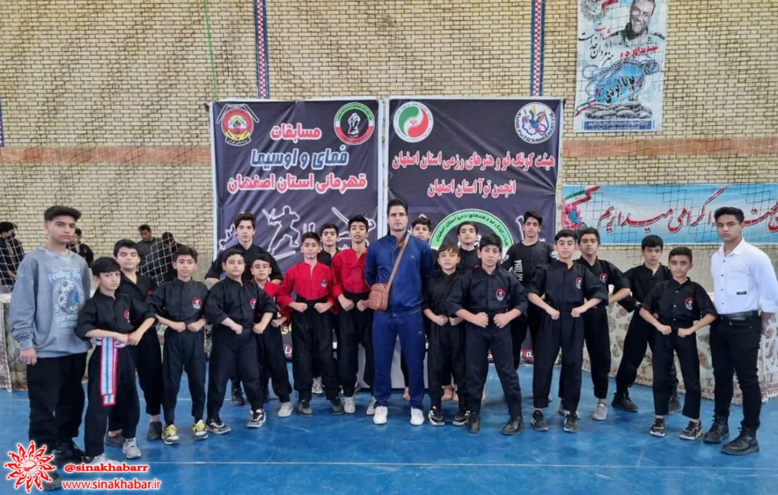 تیم کونگ فو توآی شهرضا در مسابقات استان اصفهان خوش درخشیدند