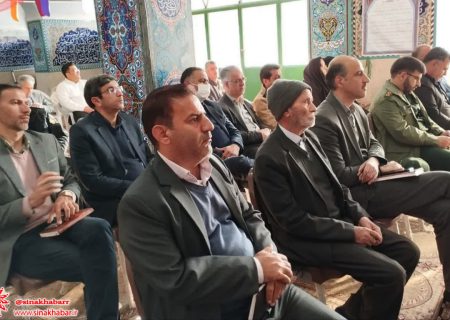 جلسه شورای اداری بخش مرکزی شهرستان شهرضا در روستای مهیار