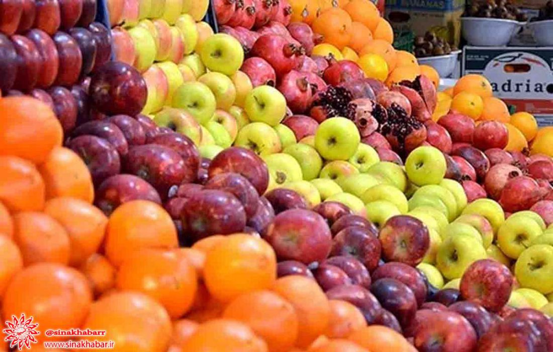 میوه شب عید از ۲۴  اسفند در استان اصفهان توزیع می شود
