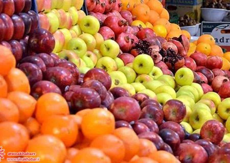 میوه شب عید از ۲۴  اسفند در استان اصفهان توزیع می شود