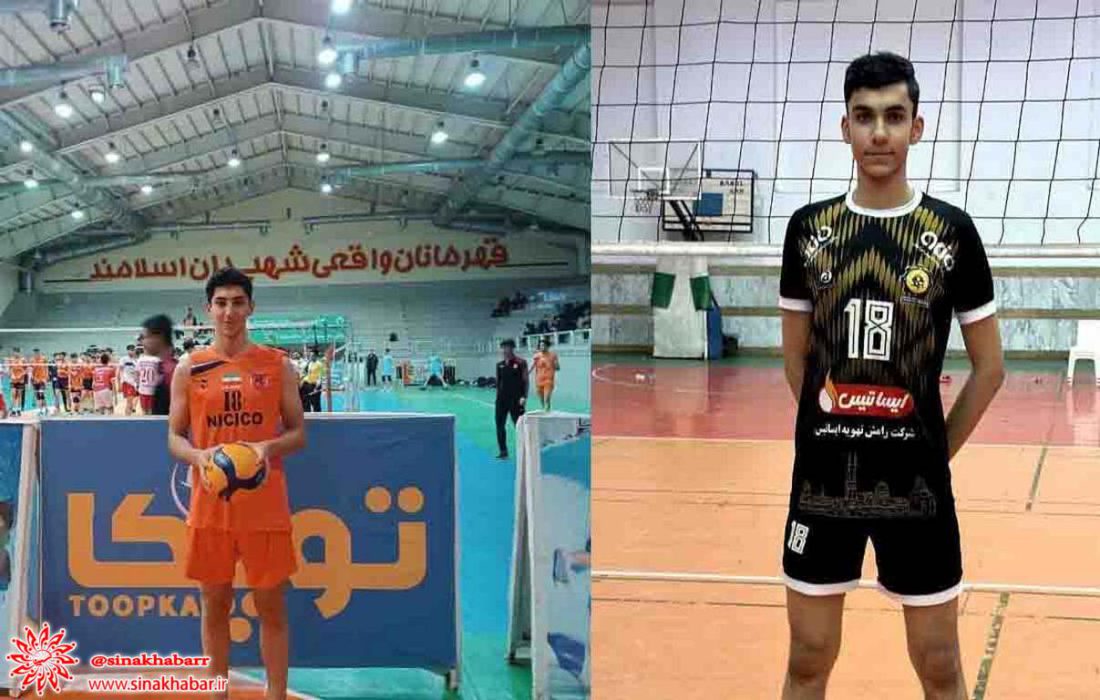 دو والیبالیست باشگاه آرال شهرضا به لیگ برتر نوجوانان ایران راه یافتند