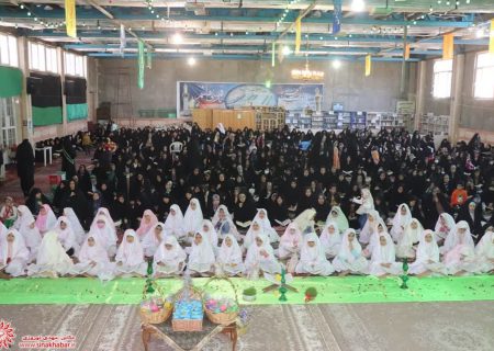 جشن بزرگ روزه اولی ها در دارالکریمه حضرت رقیه(س) شهرضا