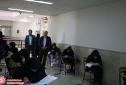 آزمون سراسری دانشگاه‌ها و موسسات آموزش عالی در شهرستان شهرضا برگزار شد