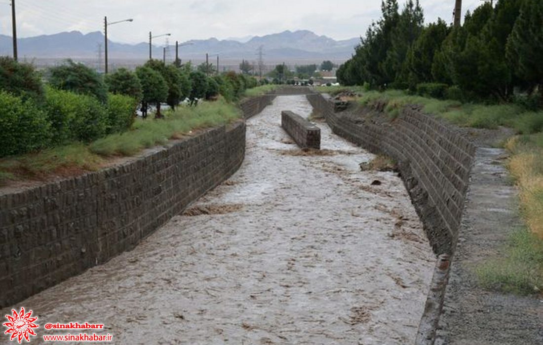 هشدار سطح نارنجی بارندگی برای روز پنجشنبه در استان اصفهان صادر شد