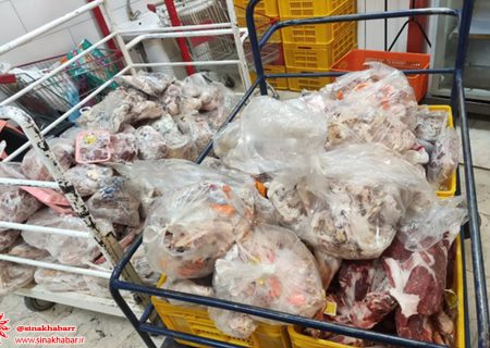 بیش از ۱۷۰ کیلوگرم گوشت مرغ غیر قابل مصرف در شهرضا معدوم شد