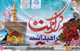 جشن گرامیداشت دهه کرامت در شهر منظریه