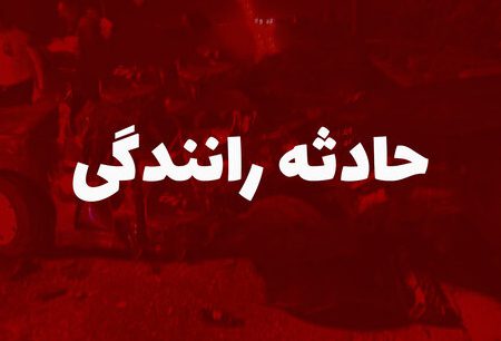 مصدومیت ۸ نفر در پی تصادف ۲ خودرو در محور شهرضا – شیراز