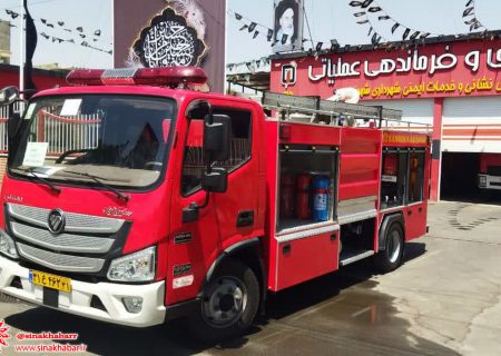 یک دستگاه خودروی پیشرفته آتش نشانی به سازمان آتش نشانی شهرضا افزوده شد