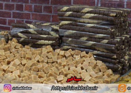 نمایشگاه بهاره سوغات در شهرضا