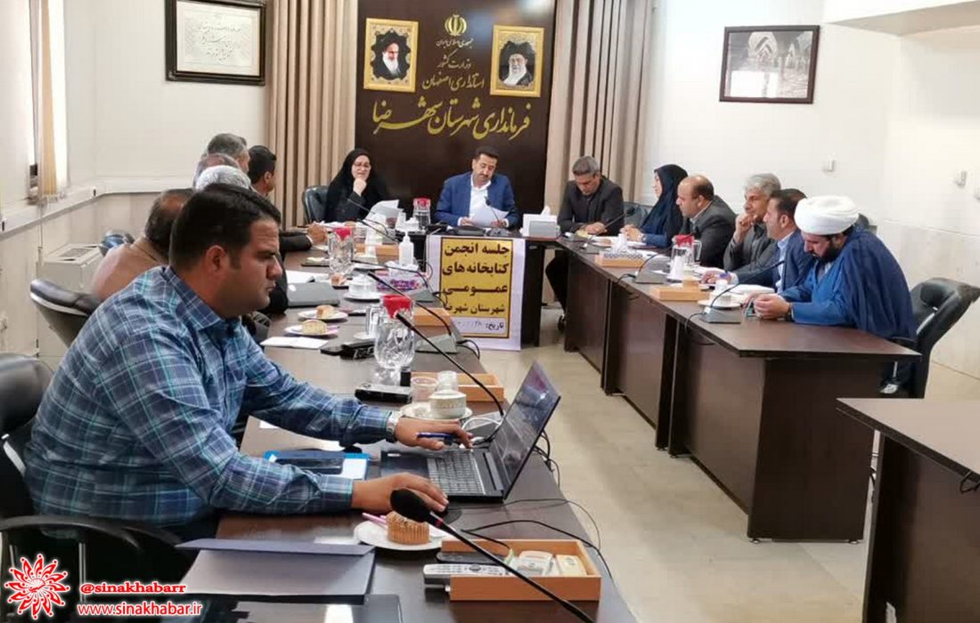 کتابخانه‌ها، سنگ‌بنای توسعه فرهنگی هر جامعه هستند