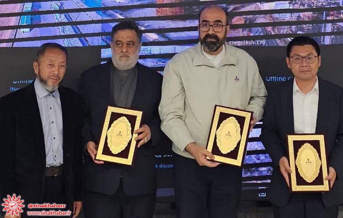 امضای تفاهم‌نامه ساخت نیروگاه خورشیدی در شهرضا