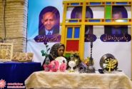 برپایی بازارچه مشاغل خانگی در کارخانه تاریخی نوین شهرضا