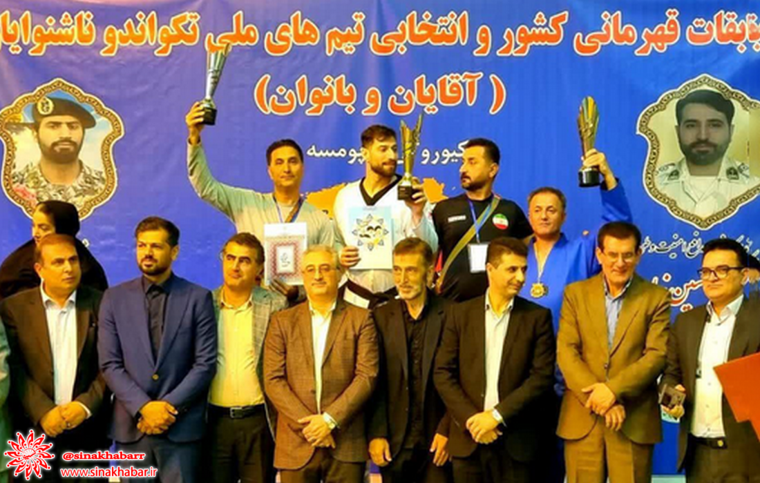 راهیابی تکواندوکاران شهرضایی به اردوی تیم ملی المپیک ناشنوایان