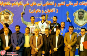 راهیابی تکواندوکاران شهرضایی به اردوی تیم ملی المپیک ناشنوایان