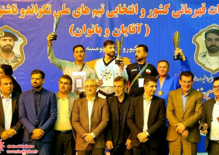 راهیابی تکواندوکاران شهرضایی به اردوی تیم ملی المپیک ناشنوایان