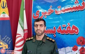 ۱۰۰ نیروگاه خورشیدی در شهرضا راه‌اندازی شده است