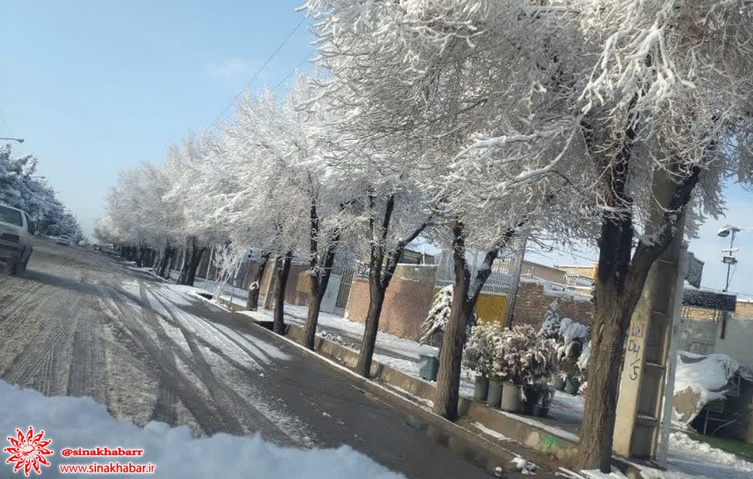 چرا مدارس تعطیل نشد؟
